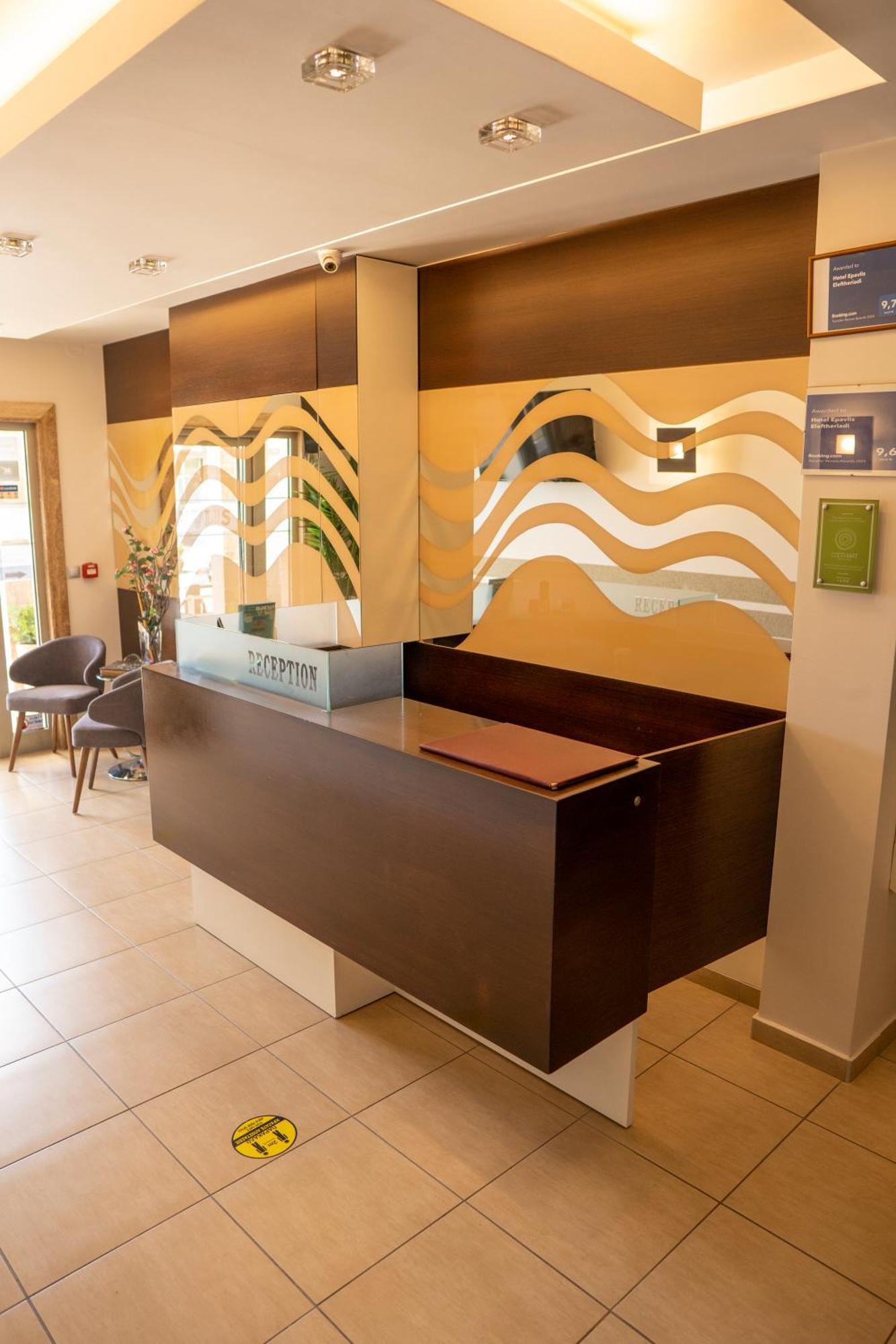 Hotel Epavlis Eleftheriadi Paralia Katerinis Luaran gambar